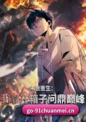 内容覆盖
